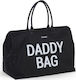 Childhome Shoulder/Hand Diaper Bag Daddy BR7345...