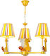 Ravenna Jungle Multi Bulbs Kids Lighting Pendant of Plastic 40W with Drive Size E14 In Yellow Colour