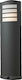Sun Light Outdoor Floor Lamp Small Post 60W IP44 for E27 Socket Black