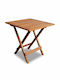 Auxiliary Outdoor Foldable Wood Table Natural 46x46x47cm