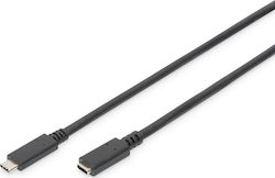 Digitus USB 3.1 USB-C male - USB-C female 100W 0.7m (AK-300210-007-S) Digitus USB 3.1 USB-C male - USB-C female 100W 0.7m (AK-300210-007-S)