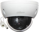 Dahua IP Surveillance Camera 4MP Full HD+ Waterproof