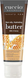 Cuccio Butter Milk & Honey Ενυδατική Lotion 113gr