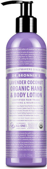 Dr Bronner's Ενυδατική Lotion Σώματος με Άρωμα Λεβάντα για Όλες τις Επιδερμίδες 237ml