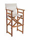 Wooden Stool for Bar Outdoor Λήμνος Walnut / White 1pcs 58x58x118cm