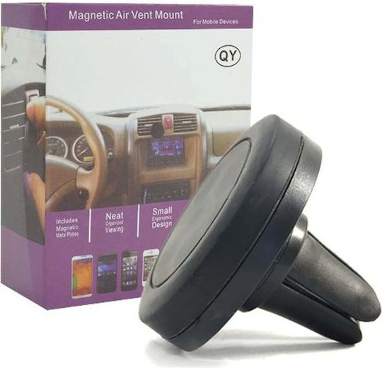 Prolink Magnetic Air Vent Holder Βάση Κινητού Μαύρη