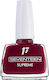 Seventeen Supreme Gloss Βερνίκι Νυχιών Μπορντό ...