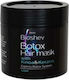 Bioshev Professional Botox Kinoa & Keratin Маска за Коса за Възстановяване с Кератин 500ml