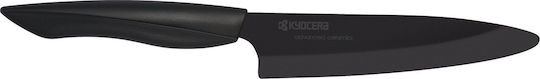 Kyocera Shin Μαχαίρι Chef από Κεραμικό 13cm