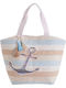 Ble Resort Collection Fabric Beach Bag Multicolour