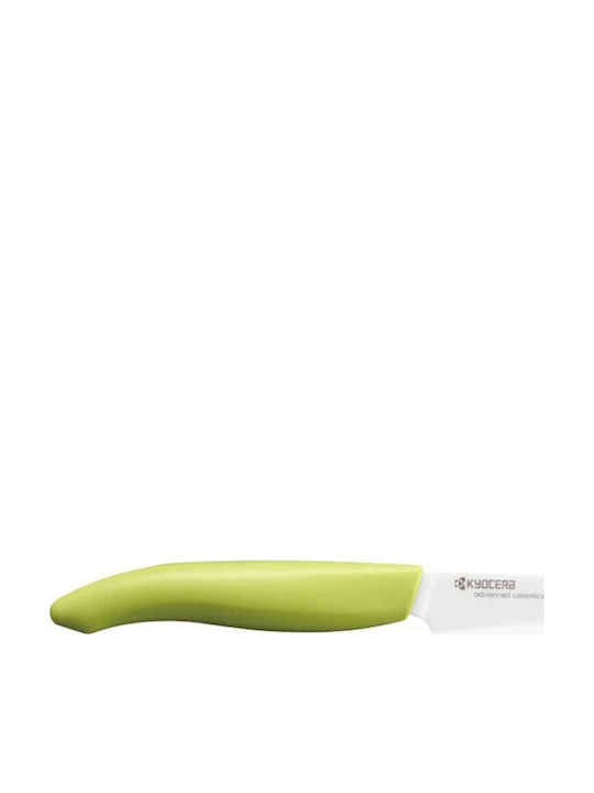 Kyocera Revolution Μαχαίρι Chef από Κεραμικό 7.5cm