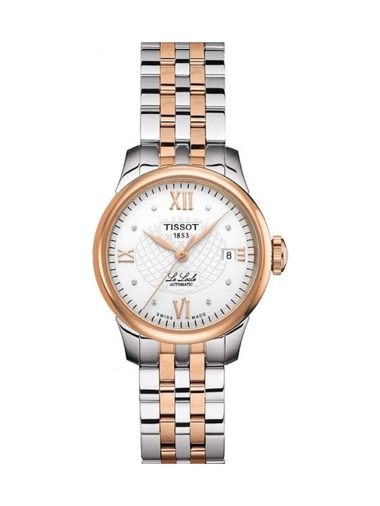 Tissot sales automatic skroutz