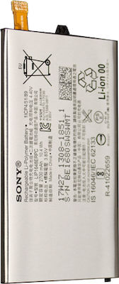 Sony LIP1648ERPC Μπαταρία Αντικατάστασης 2700mAh για Xperia XZ1 Compact