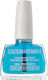Seventeen Calcium & Vitamin B Grundierung für normale Nagellacke 15ml