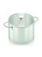 Cook-Shop Stainless Steel Marmite Pot 6.5lt / 24cm