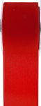 Iliadis Christmas Ribbon Red 910x6.7cm 1pc
