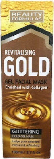 Beauty Formulas Revitalising Gold Gel Glittering Facial Μάσκα Προσώπου 100ml