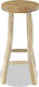 Stool Bar Wooden Beige 37x37x76cm