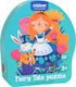 Puzzle pentru Copii Alice In Wonderland pentru 3+ ani+ Ani 36buc MiDeer