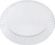 Horoz Electric Ceiling Mount Light White with Integrated LED