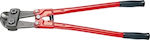 Unior 596/6B Bolt Cutter Curved Length 600mm