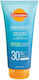 Carroten Milk Aquavelvet Wasserfest Sonnenschutz Creme SPF30 200ml