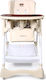Moni Chocolate Foldable Highchair with Metal Frame & Leatherette Seat Beige 106868