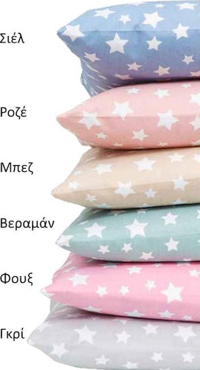 Borea Seturi de cearșafuri Single Bumbac Stars Bej 160x240cm 2buc