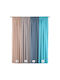 Anna Riska Curtain with Pencil Pleat Des 103 Light Beige 140x270cm