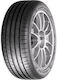 Dunlop SP Sport Maxx RT2 285/40R20 108Y MO MFS XL Лято Гума