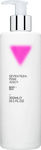 Seventeen Pink Juicy Ενυδατική Lotion Σώματος 300ml