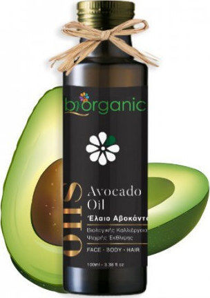 Biorganic Bio Cold Pressed Avocado Oil 100ml