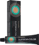 Farmavita Suprema Color Hair Dye Mixtones Violet 60ml