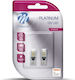 M-Tech Lamps Car T10 / W5W Canbus LED White 12V 2W 2pcs