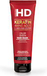 Farcom HD Keratin Color Sheen Hair Mask Μάσκα Μαλλιών για Προστασία Χρώματος 250ml