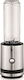 WMF Smoothie-To-Go Μπλέντερ με Πλαστική Κανάτα 600 ml 300W Inox