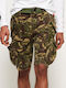 Superdry Core Heavy Herrenshorts Cargo Khaki