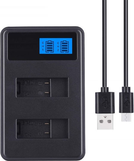 2-Channel Charger for GoPro Hero 5