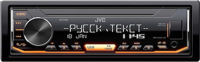 JVC Car-Audiosystem 1DIN (USB) mit Abnehmbares Bedienfeld