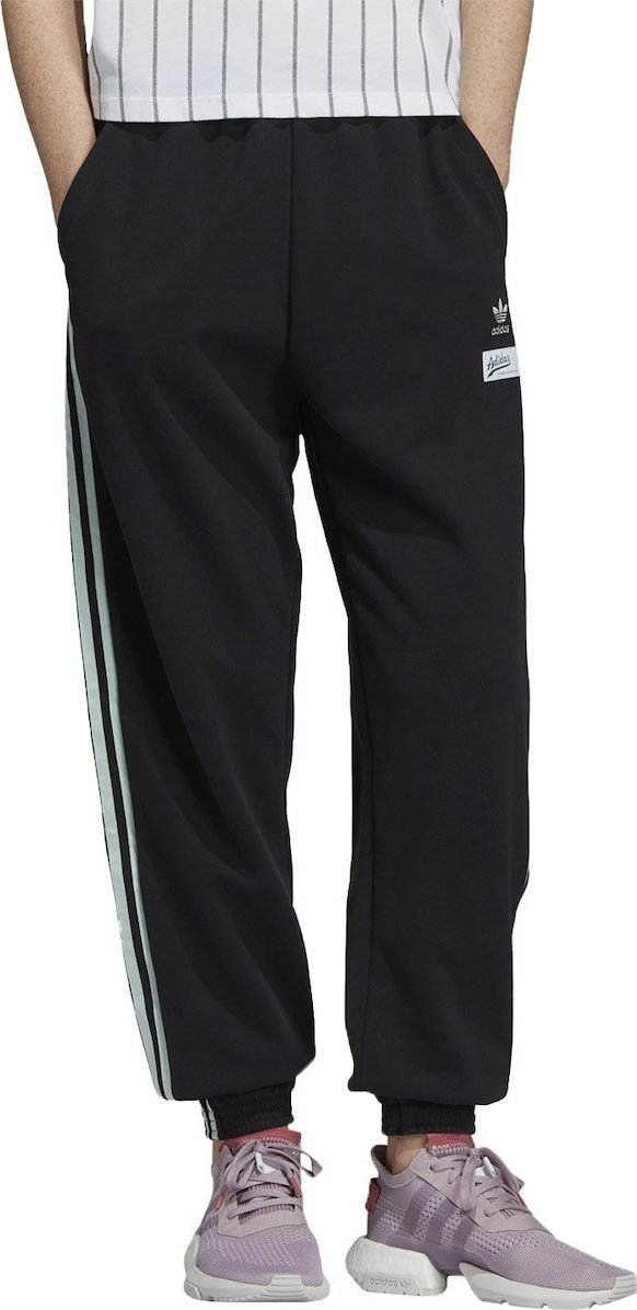 adidas cuffed pants soft vision