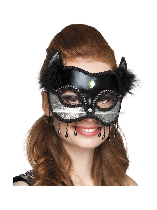 Carnival Eyemask