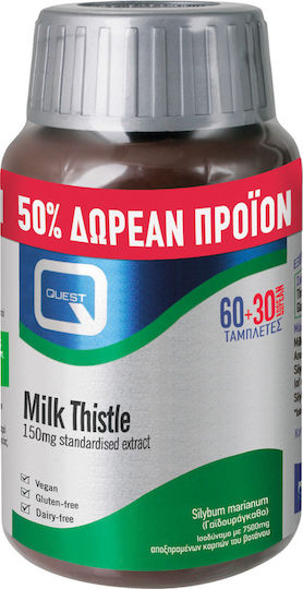 Quest Milk Thistle 150mg 90 tabs