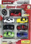 ToyMarkt Σετ Αυτοκινητάκια Speed για 3+ Ετών