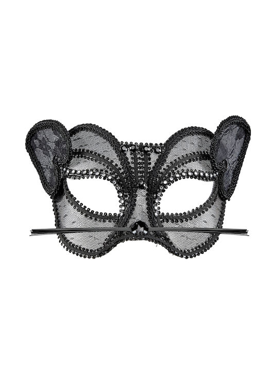 Carnival Eyemask