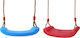 Next Plastic Hanging Swing