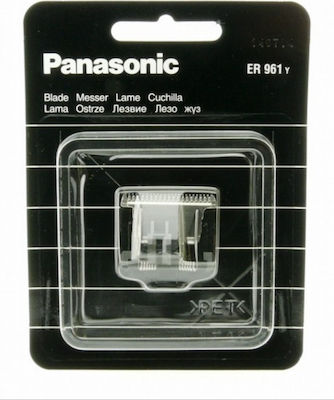 Panasonic WER 961Y Ανταλλακτικό για Μηχανές Κουρέματος ER-240