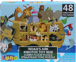 Kids Puzzle Noah's Ark 48pcs Luna