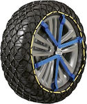 Michelin Easy Grip Evo 11 Снежни покривки за лек автомобил 2бр