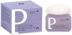 Panthenol Extra Creme 50ml