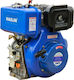 Hailin HL188FVE K2 Diesel Engine 474cc 11.6hp Maximum Revolutions 3600rpm with Keyway and Starter (Tank 5.5lt)